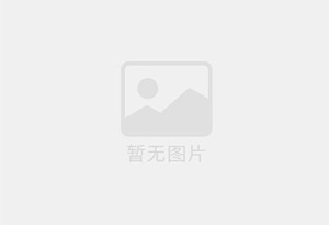 川汇防水补漏公司的电话号码是多少?